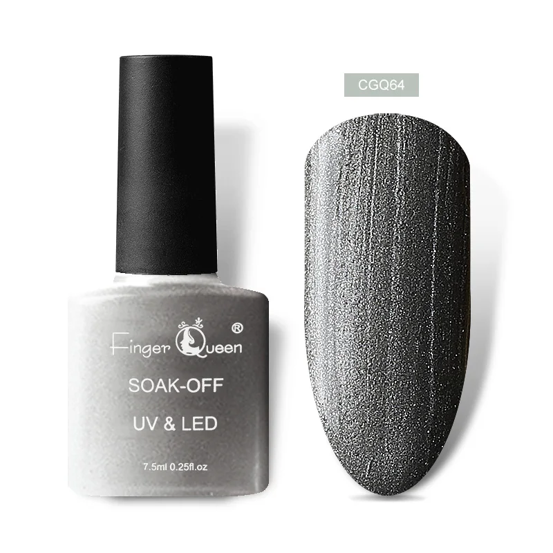 Набор гель-лаков Fingerqueen UV Vernis полуперманентный праймер верхнее покрытие 7,5 мл полигель-лак для ногтей маникюр Гель-лаки для ногтей - Цвет: CGQ64