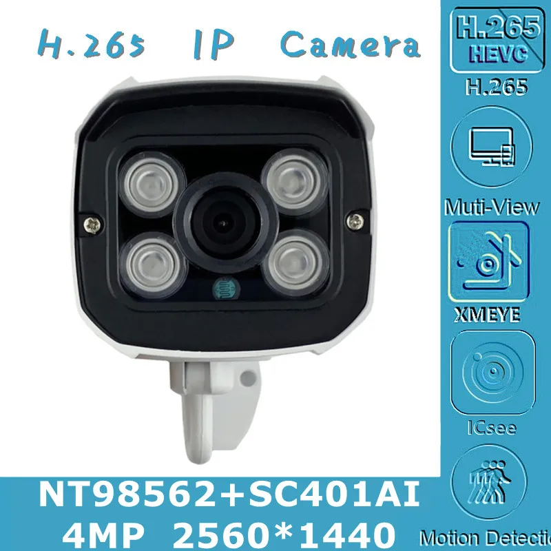 4 МП H.265 IP металлическая наружная цилиндрическая камера светодиода NT98562 + SC401AI