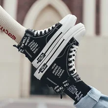 Хип-хоп Tujave доска обувь для него и для нее на осень новая Для мужчин's и Для женщин высокая обувь парусиновая обувь Для мужчин; Женская прогулочная обувь