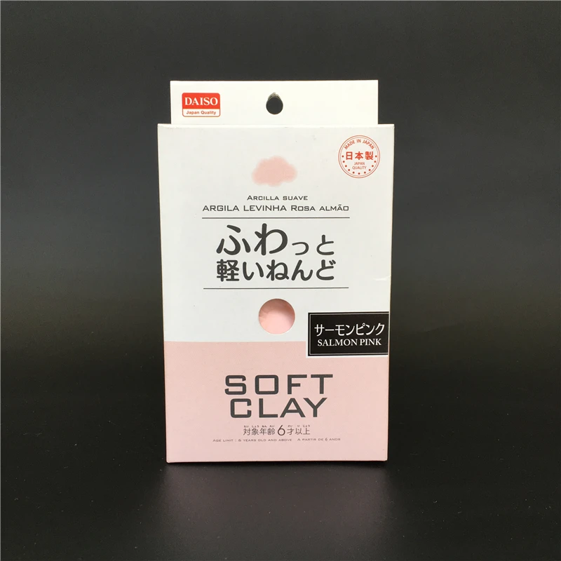Japan DAISO Ultra-Light Paper Model Colored Clay Butter Will Not Be Dirty Hands Candy Toy Environmentally Friendly Model