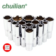 1/2 дюймов(12,5 мм более длинная головка 8-32 мм Cr-V Набор шестигранных трещоток головка гаечного ключа для инструментов для ремонта авто