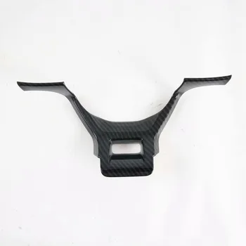 

ABS Carbon Fiber For Kia K5 2020 Accessories Car Steering Wheel Button Frame Cover Trim Car styling 1pcs