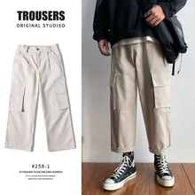 Осенние Комбинезоны мужские модные однотонные повседневные рабочие брюки с несколькими карманами мужские уличные свободные прямые брюки в стиле хип-хоп