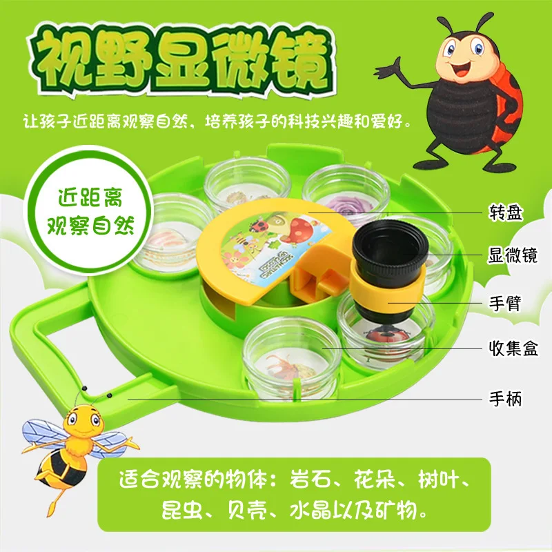 

Children Outdoor Science Insect Observation Box Insect Catcher Insect Box Toy Children Scientific And Educational Toy