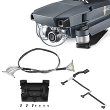 Сигнальный кабель гибкий шлейф для DJI Mavic Pro Дрон камера видео передача провода Gimbal Монтажная пластина запчасти аксессуар