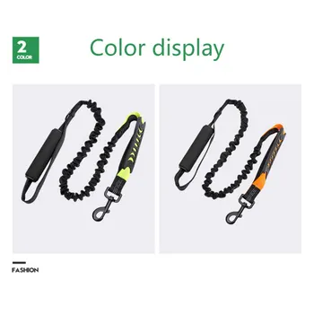 

Pet Dog Traction Rope Double Handle Elastic Reflective Traction Rope Hand Feeling Soft and Comfortable Pet Supplies