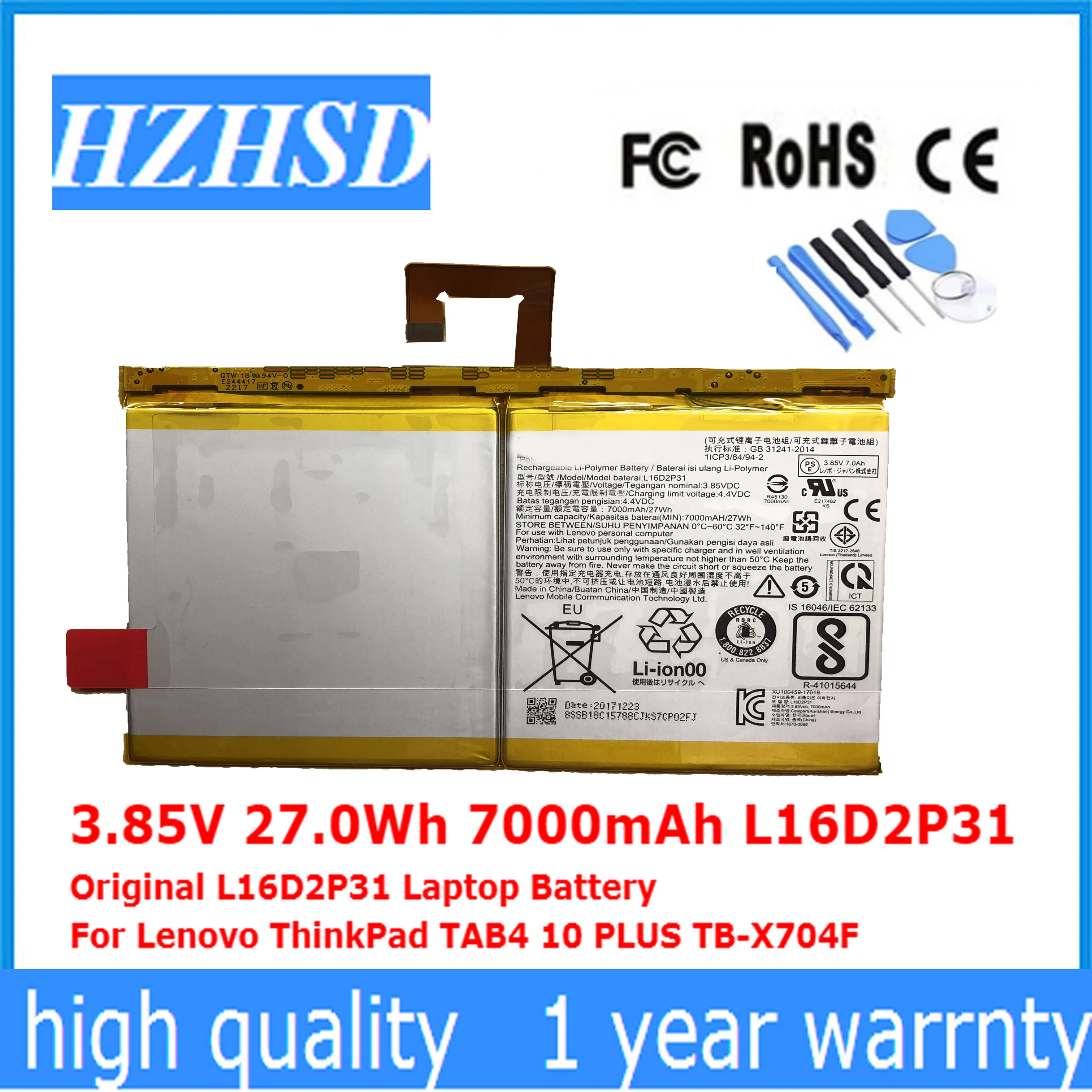 Аккумулятор для ноутбука Lenovo ThinkPad TAB4 10 PLUS 3 85 7000 в TB-X704F Вт · ч L16D2P31 оригинальный |