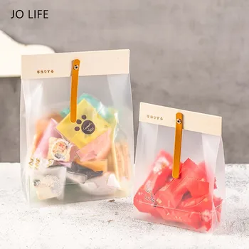 

JO LIFE 5PCS Frosted Cookie Packaging Bag Transparent Biscuits Candy Sealing Bags Nuts Snack Storage Gifts Wrapping Supplies