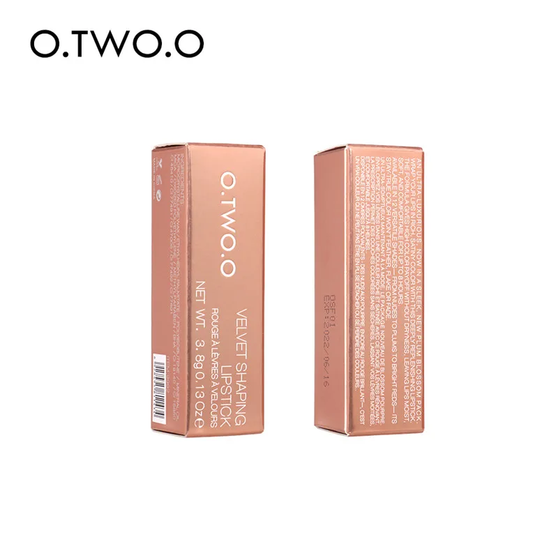 Увлажняющая губная помада водостойкая пухленькая мягкая телесный насыщенный