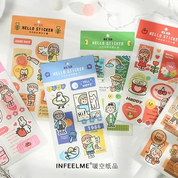 

Girlhood 2Pcs \DIY fun CreativePersonality Sticker Magazine Album Diary Calendar Scrapbook Student Stationery Office Supplies