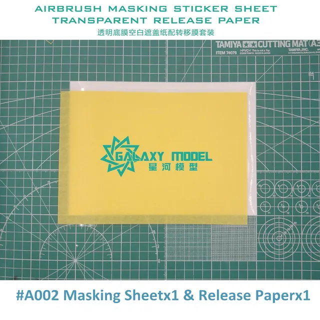 GALAXY Tools Airbrush ing Sticker Sheet Plain Type & Transparent Release Paper for Military Model Hobby multi-choice