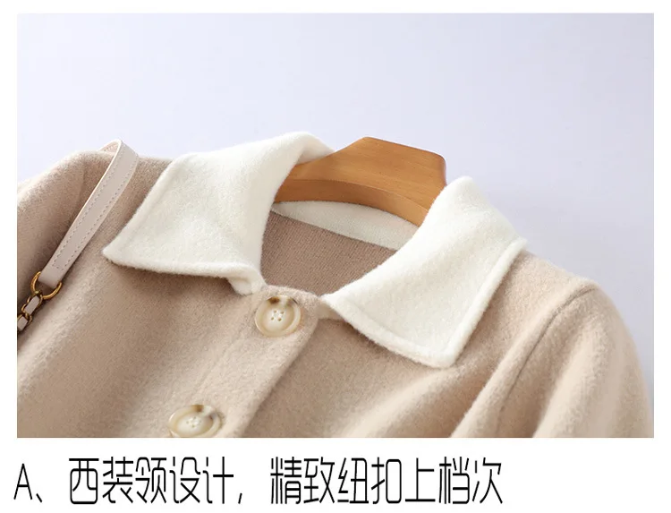 Стиль осень и зима стиль Топы искусственная норка кашемир короткое пальто Женский вязаный кардиган Питер Пэн воротник смешанный Co