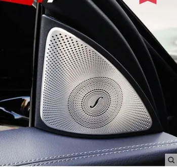 

Matte Car Door Audio Speaker Cover Trim 2pcs For Mercedes Benz E Class W213 S213 2017-2020