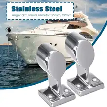 Audew прочная лодка труба база 316 нержавеющая сталь морской 60 ° перила поручень трубы база фитинг поддержка многоразовые Аппаратные средства