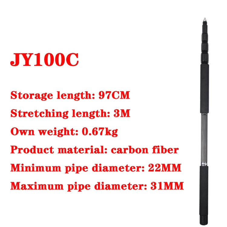 SKU3_JY100C(3)
