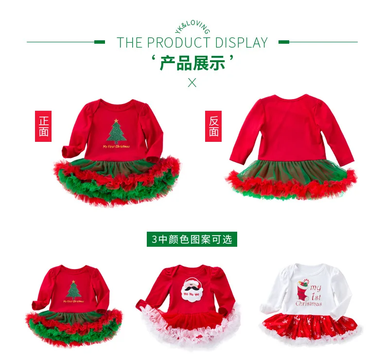 Рождественское платье с Минни для новорожденных, г. 4 шт./компл., одежда для маленьких девочек комплект одежды для маленьких девочек, костюм с Минни Маус рождественские подарки