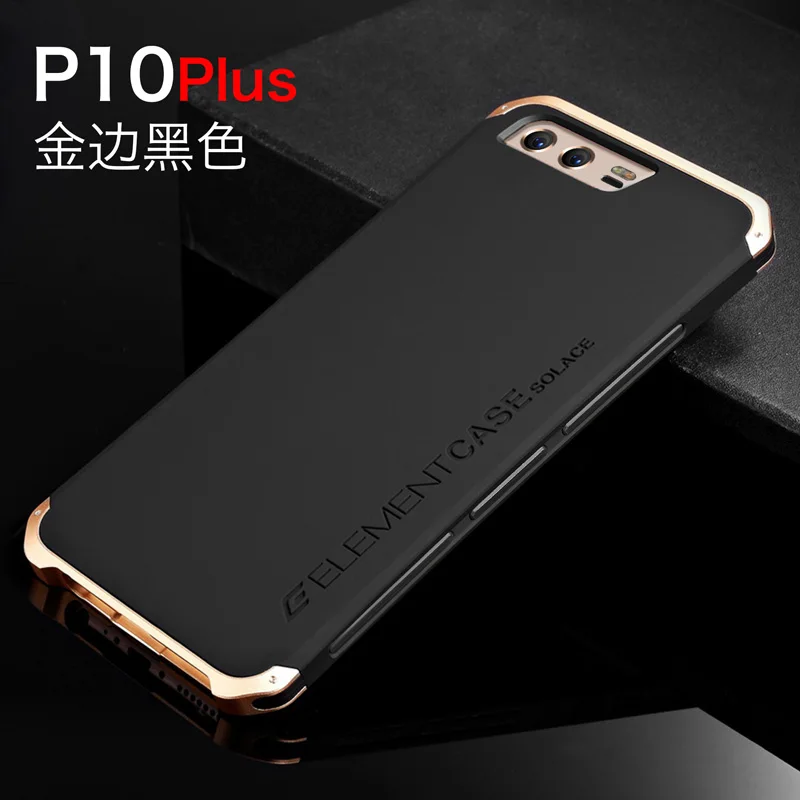 Для Huawei p10 p10 Plus чехол Роскошный элемент телефон сумка чехол с дизайнерским алюминием и с жесткой задней панелью чехол - Цвет: 13