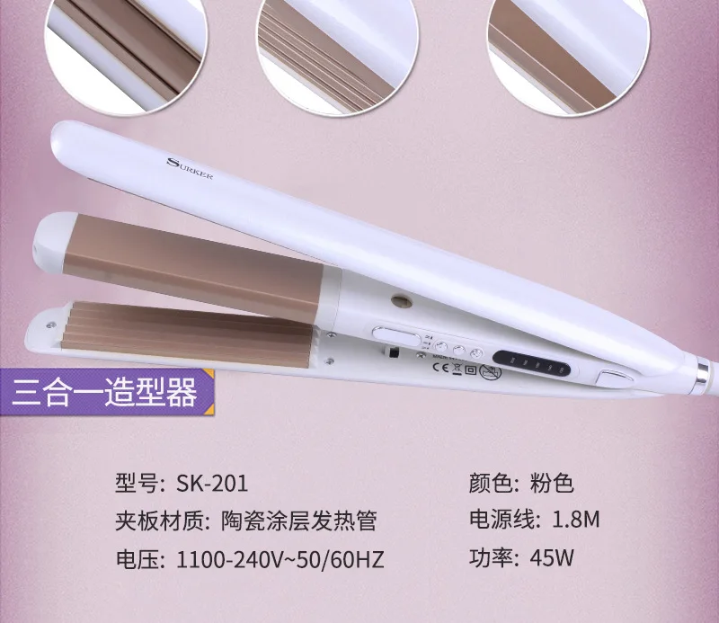Hair Curler Dual Purpose Does Not Damage Hair Straightener Inner Buckle Electric Hair Curler Corn Hot Plywood
