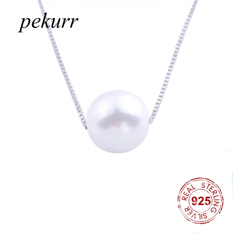 12mm Shine Round White Pearl Necklace 