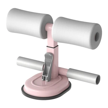 

Sit Up Assistant Abinal Core Workout Fitness Adjustable Sit Ups Exercise Equipment Sport Home Gym Pink