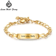 Пользовательский именной браслет для женщин Персонализированные гравированные ID бар браслет золотые браслеты с подвесками и акриловый браслет(Lam Hub Fong