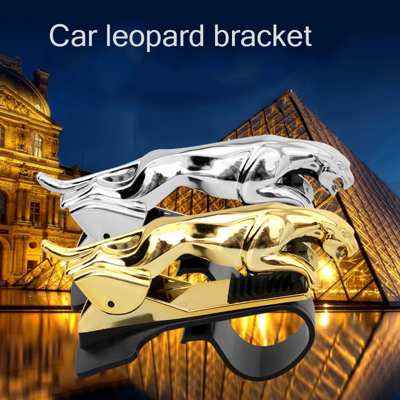 Car-Phone-Holder-Dashboard-Mount-Universal-Leopard-body-Cellphone-Clip-GPS-Bracket-Mobile-Phone-Holder-Stand