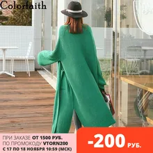 Colorfaith suéteres de estilo coreano para mujer, Chaqueta de punto larga de varios colores, color sólido, informal, SW8528, Otoño Invierno, 2020