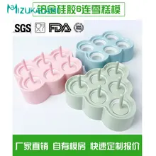 1 шт. Детские DIY креативная форма для сладостей зеленый силиконовый форма для мороженого Мини силиконовая форма для сладостей