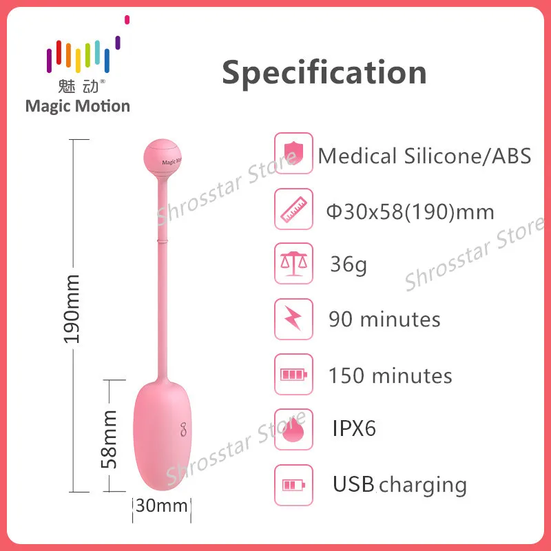 Magic Motion Кегеля мастер мяч вибратор с дистанционным управлением по Bluetooth APP