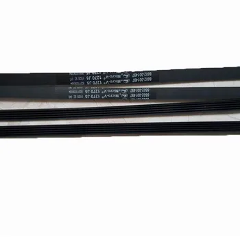 

Washing Machine Parts Belt 1270 J5 6602-001497