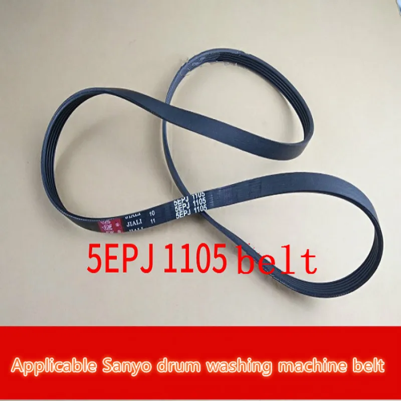 Applicable Sanyo Whirlpool Drum Washing Machine 5epj1105 Belt Rotating