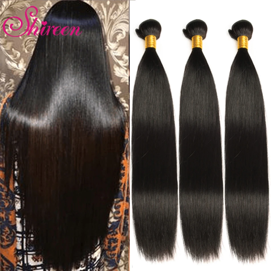 

Shireen Malaysian Straight Hair Weave 3Bundles Deal 100% Remy Human Hair Extensions Natural Black Color Tissage Cheveux Humain