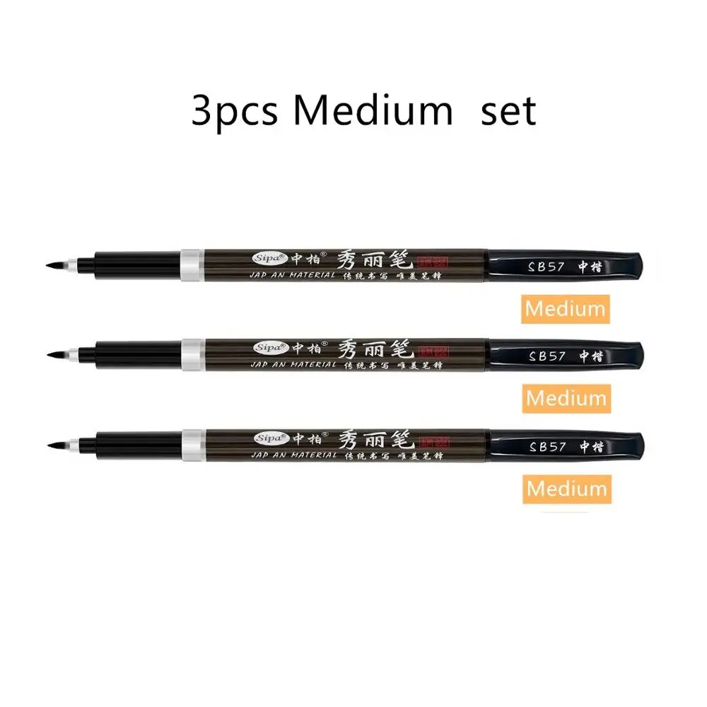 Sipa Double head Brush Pen Chinese Japanese Calligrapy Brush Pen set for  Signature Drawing Art Supplies SB69 - AliExpress