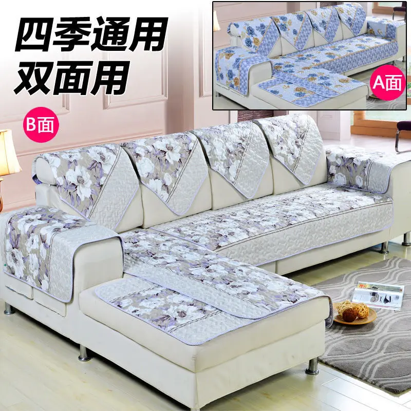 

Sofa Cover Double-Sided European Style Sofa Mat Set Four Seasons Universal Anti-slip Sofa Cushion Summer Three Pieces Full Set