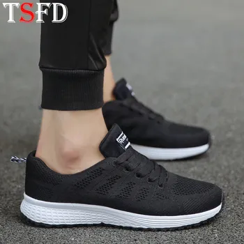 

Low Top Women's Sports Shoes Breathable Sport Sneakers Woman Ultralight Running Shoe Woman Hidden Heels White Sports Shoes V15