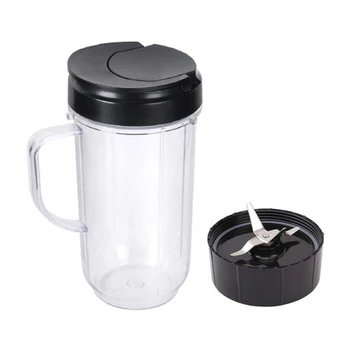 

Smoothie 22Oz Mug Replacement Cup with Blade and Flip Top Lid for 250W ic MB1001 MB1001B MBR-1101 MBR-1701 Blender