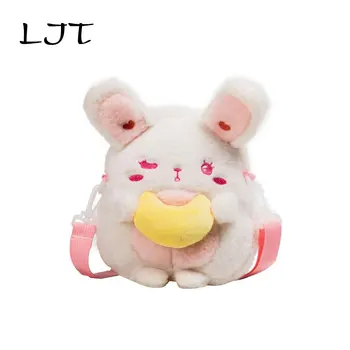 

LJT Cute Plush Messenger Bag Female 2019 New Cartoon Rabbit Doll Cute Crossbody Bag Children Girls Shoulder Bag Birthday Gift