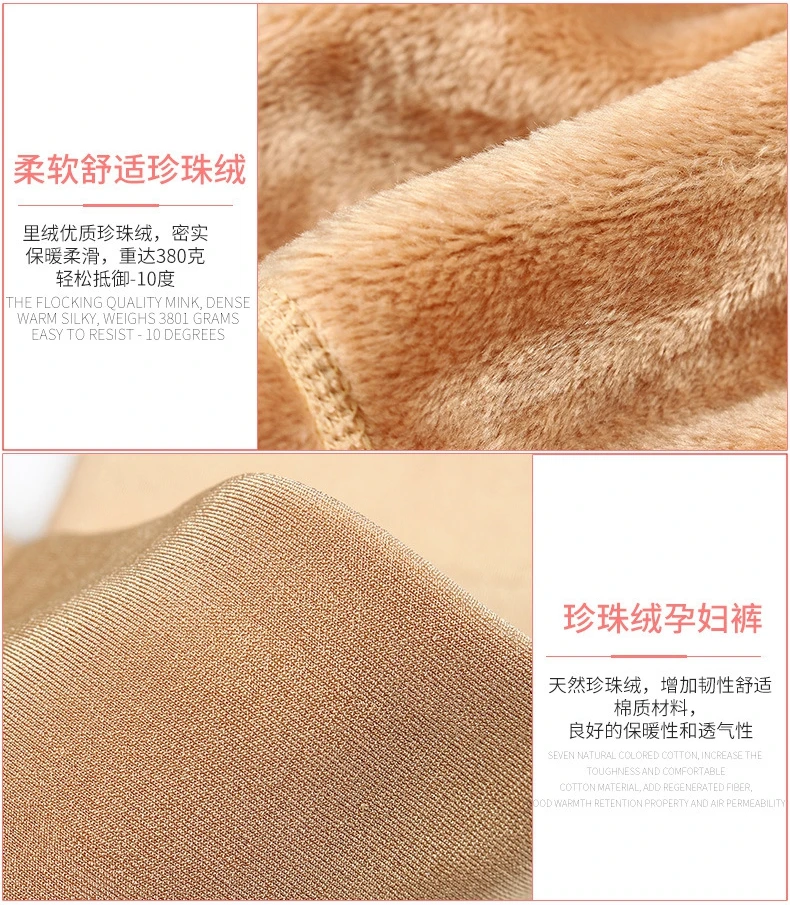 3805102965_109609388