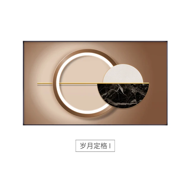 Abstract Geometric Art Canvas Painting Home Decoration Posters and Prints Minimalist Wall Art Pictures for Living Room Bedroom I