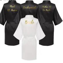 Сексуальное черное платье женское Короткое Кимоно для невесты халаты для свадебной вечеринки для сестры невесты мантия для матери невесты