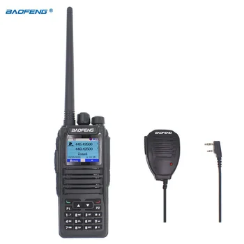 

10pcs Dual Band Radio Baofeng Digital DMR Ham Amateur Radio Station Transceiver DM-1701 Walkie Talkie Level 2 Dual Time Slot