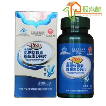 

Glucosamine Chondroitin 800mg*60tablet/PC Vitamin D calcium Tablets Glucosamine Chondroitin Sulfate For Bone And Joint Health