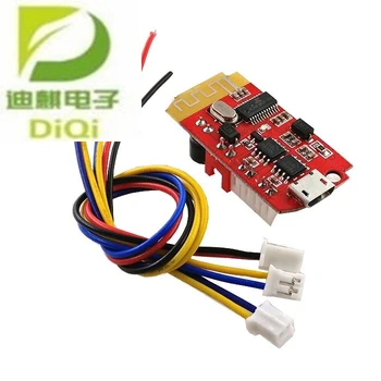 

10pcs/lot CT14 micro 4.2 stereo Bluetooth power amplifier board audio module F class 5W+ 5W with charging DIY modified speaker