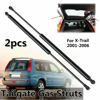 

2Pcs Tailgate Trunk Boot Gas Struts Support Spring Carbon Steel 90450-8H31A for Nissan X-Trail 2002-2007
