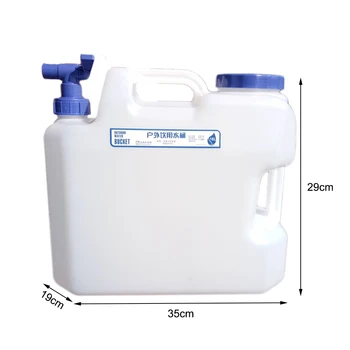 

15L Camping Storage Bucket Large Capacity Car Portable Beer Barrel for Outdoor Multi-functional Drinking Water Bucket With Cover