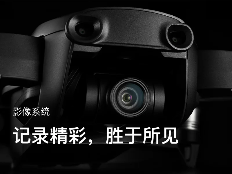 DJI беспилотный летательный аппарат YULAI Mavic Air Pro Mini Складной 4K Дрон для воздушной палка для селфи