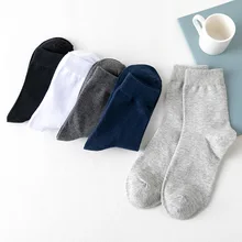 ZARE Men's Cotton Socks New Style Black Business Men Socks Soft Breathable Summer Winter for Male Plus Size A1 C39