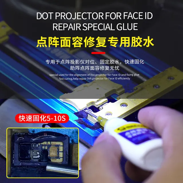 MECHANIC Face ID Facial Repair Special Glue 10ml OK7 glue Dot projector Glue Repair for iphone X-12 PRO Max Repair Tools 2