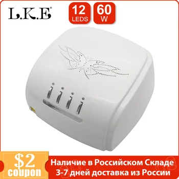 

LED Nail Lamp 12LEDs+CCFl 60W UV Lamp For Nails Gel Nail Polish Nail Tools Sun light Nail Dryer Lamp For Drying Gel