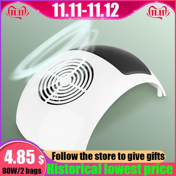 

40W/80W Nail Dust Collector Vacuum Cleaner For Manicure With 2 Bag With Big Power Fan Strong Power Nail Art Tool Free shipping